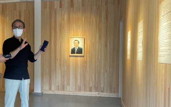 김진갑 전 동상우체국장