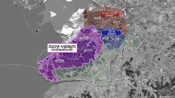 사업대상지 위치도