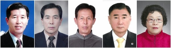 (왼쪽부터)문화체육장 박세근, 공익장 이진수, 산업근로장 정재용, 애향장 임정호, 효행장 홍유한 씨