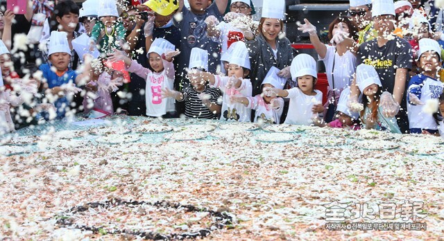 전북일보 자료사진