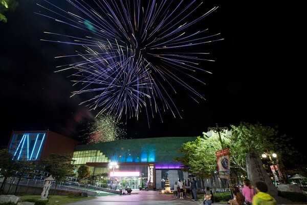 군산 시간여행축제