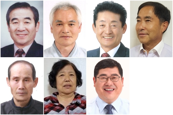 대장 송상모, 문화장 이승철, 공익장 박명석, 산업근로장 손종엽(윗줄 왼쪽부터), 애향장 안복헌, 효행장 신정이, 체육장 박주홍