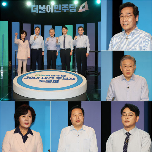 19일 오후 광주 남구 광주MBC 공개홀에서 더불어민주당 대선 예비후보들이 토론회에 참여하고 있다. 사진 오른쪽 위쪽부터 시계방향으로 이낙연·이재명·박용진·김두관·추미애 후보. 사진=연합뉴스