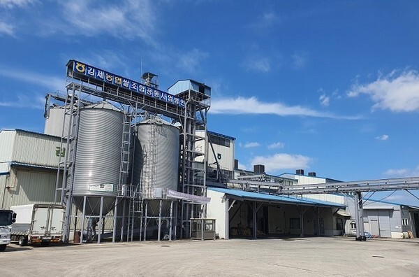 김제김제농협쌀조합공동사업법인 RPC 전경