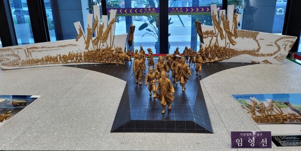 정읍 황토현전적지 내 설치될 불멸의 바람길 모형도