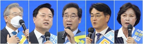 26일 완주군 우석대 체육관에서 열린 민주당 전북경선에서 이재명, 김두관, 이낙연, 박용진, 추미애 후보가 연설을 하고 있다. /사진 = 전북사진기자단