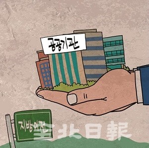 삽화 = 정윤성 기자