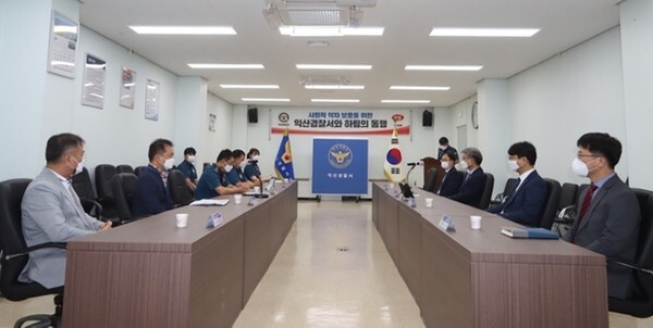 ㈜하림과 익산경찰서가 아동학대 예방을 위해 30일 업무협약을 체결했다. /사진 제공 = 익산경찰서