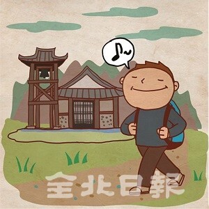 삽화 = 정윤성 기자