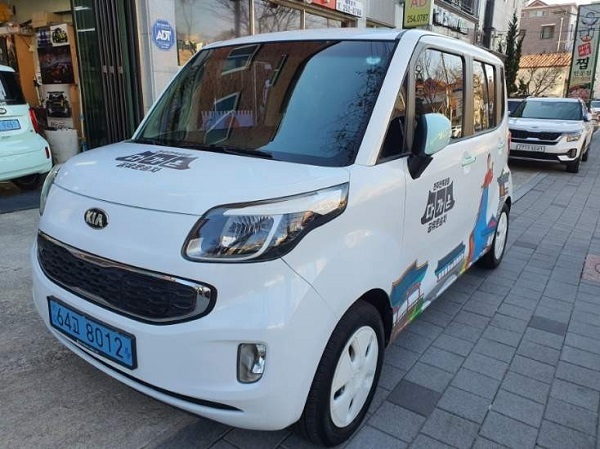 한옥마을 공유운송차 '다가온'