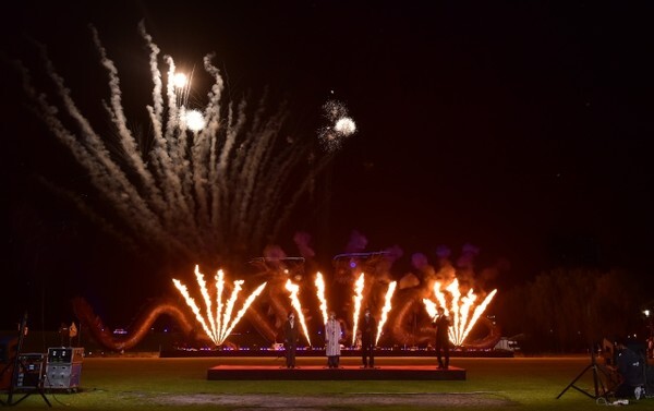 김제지평선축제 폐막식 모습