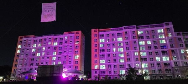 진안군치매안심센터가 지난달 30일 진행한 베란다 콘서트