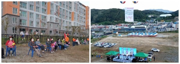 진안군치매안심센터가 지난달 30일 진행한 베란다 콘서트