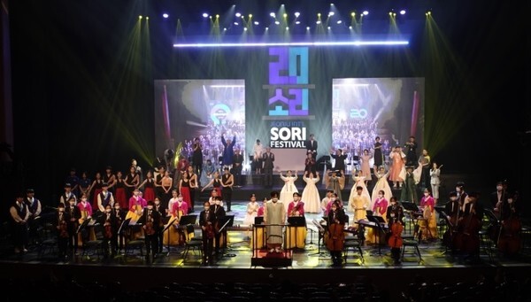 전주세계소리축제 개막공연 모습