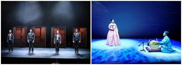 (왼쪽부터)소리프론티어 시즌2, 수궁가 공연 모습