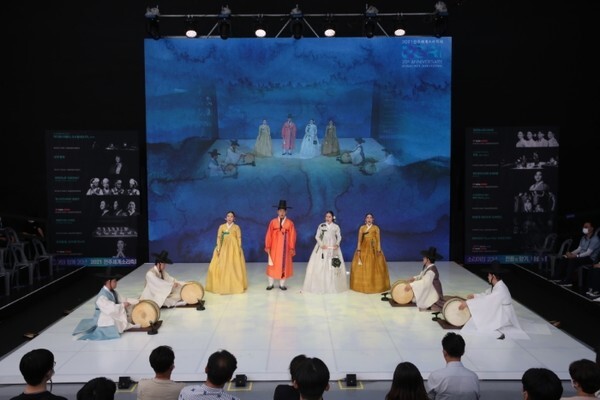 젊은 판소리 다섯바탕 공연 모습