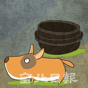 삽화 = 정윤성 기자