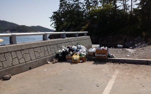 선유도 쓰레기 더미