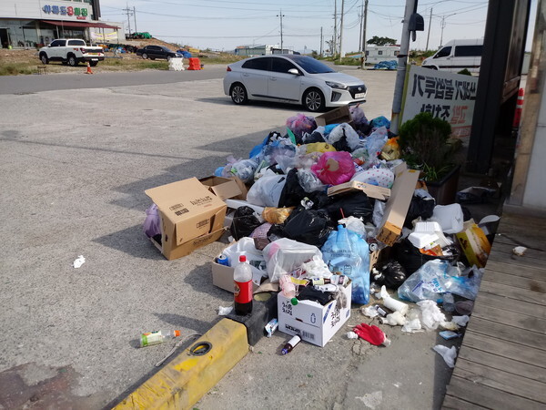 야미도 쓰레기 더미