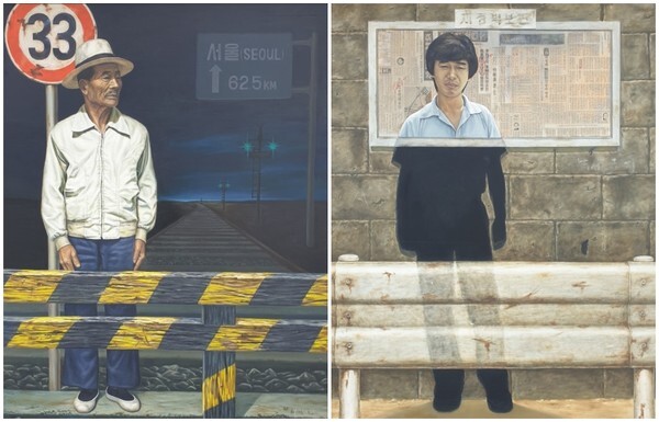 (왼쪽부터)천광호 '분단', '보도지침'