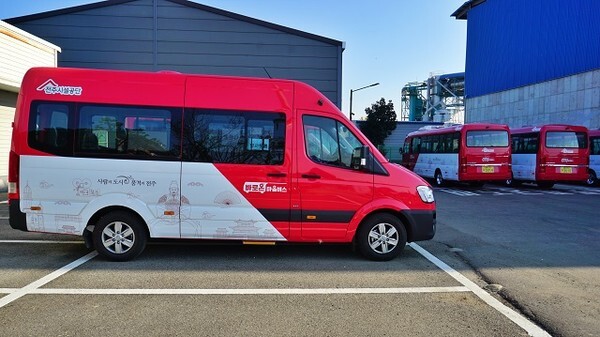 전주시 마을버스 ‘바로온’.