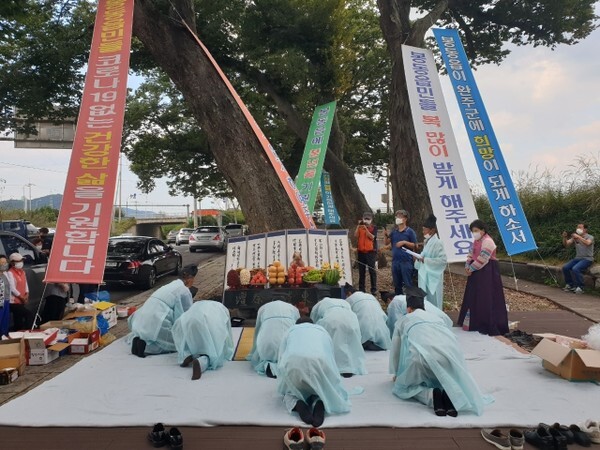 2021년 봉동읍 당산문화제 모습.