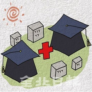 삽화 = 정윤성 기자