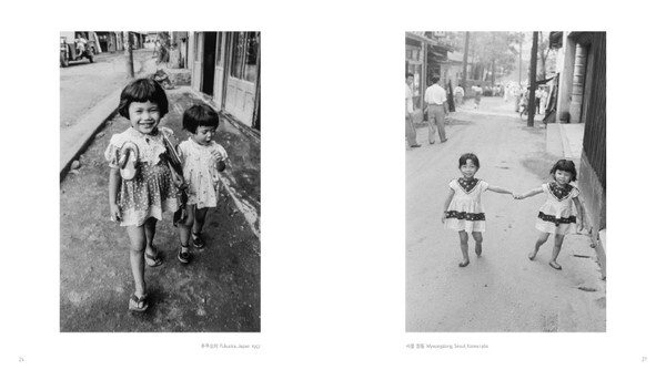 후쿠오카 Fukuoka, Japan 1956 서울 명동 Myeongdong, Seoul, Korea 1956-1963