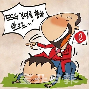 삽화 = 정윤성 기자