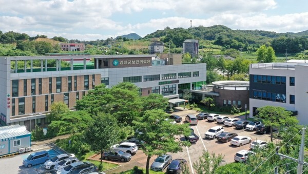 임실군 보건의료원 전경