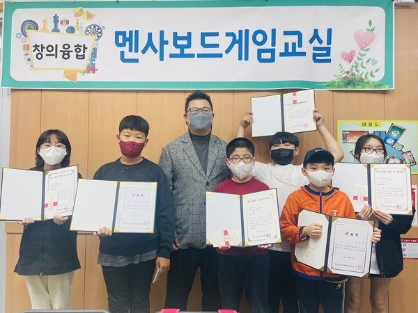 무주 안성청소년문화의집이 운영하는 청소년 참여활성화 사업 '세대공감 우리같이 놀아요!'.