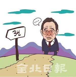 삽화 = 정윤성 기자