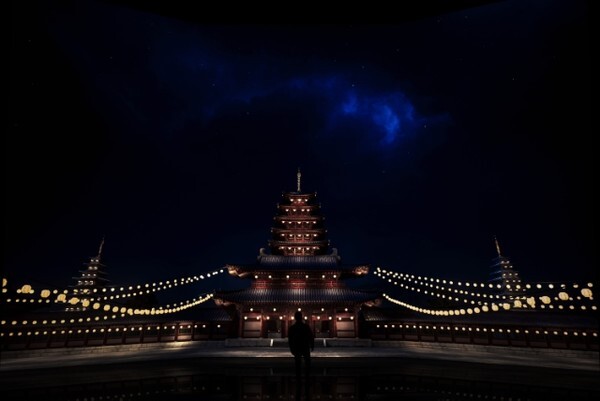 석등 점등 인터랙티브 콘텐츠.