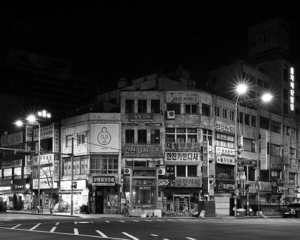 을지로3가 295 Ⅱ.