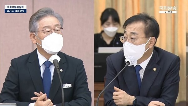 이재명 경기지사에 질의하는 김윤덕 의원. /사진 = 국회방송 캡쳐