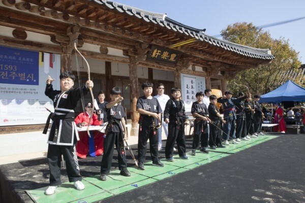 지난 2019년 제3회 1593 전주별시 재현행사 모습(국궁). /사진 제공 = 전주시