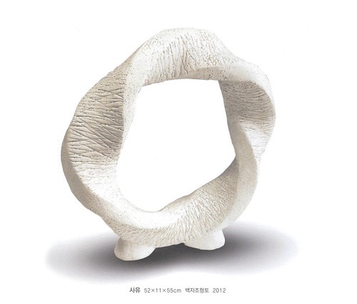 강정이 - '사유'.