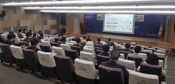 식품기업 간담회 모습.