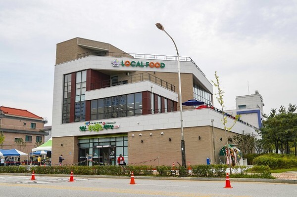 익산 다이로움 로컬푸드직매장 모현점 전경.