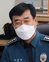 임종명 군산경찰서장