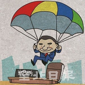 삽화 = 정윤성 기자