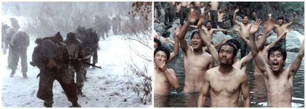 영화 남부군 중 남부군이 도망가는 장면(왼쪽)과 목욕장면(오른쪽).