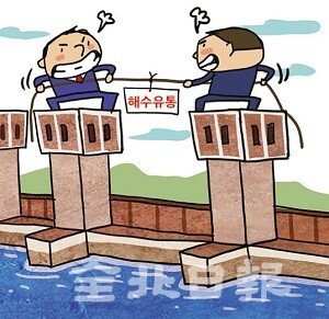 삽화 = 정윤성 기자