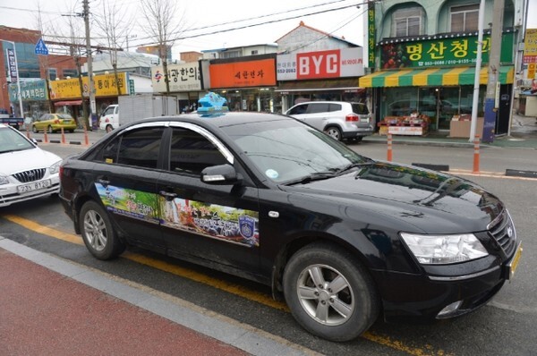 ‘2021 순창군 군정발전 제안공모’에서 ‘SOS 맘택시'등 7건의 제안이 우수제안으로 최종 선정되었다.