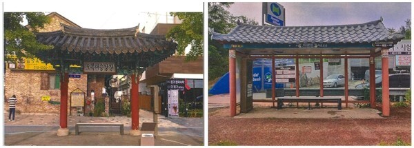 탄소발열의자가 설치된 오목대 정류장(왼쪽)과 전주IC 정류장(오른쪽).