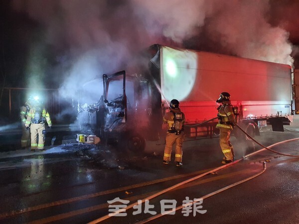 전북소방본부 제공