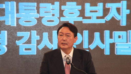 국민의힘 윤석열 대선후보가 5일 서울 용산구 효창동 백범김구기념관에서 열린 제2차 전당대회에서 지명 감사 인사말을 하고 있다. 사진=국회사진기자단