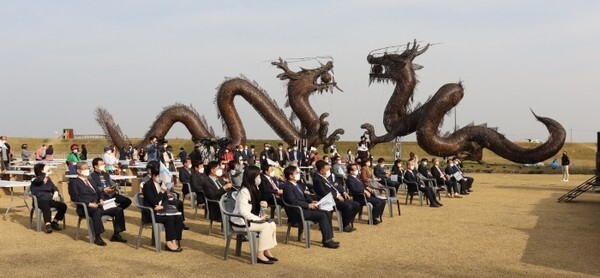 ‘국민 한마음잇기 행사’ 개회식 모습.
