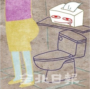 삽화 = 정윤성 기자