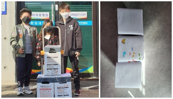 전주덕진소방서 금암119안전센터에 요소수를 기부한 남매(왼쪽)와 기부된 요소수(오른쪽).